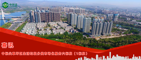 1612851247517163.png image.png