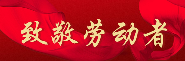 1651216936496202.jpg 圖片1.jpg