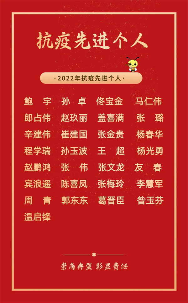 1652334385702148.jpg 10.jpg