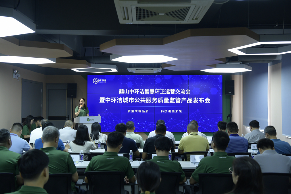 1692688680146696.jpg 1692688680146696.jpg