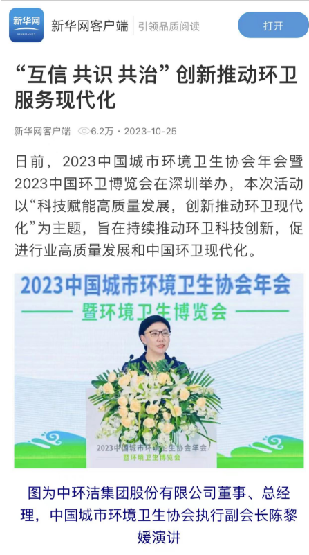 1698201786314608.png 29dfa5f965860d51e1a0a293e0ed792.png