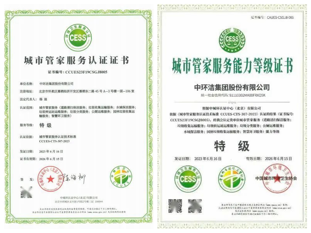 1698719088355567.jpg 1698719088355567.jpg