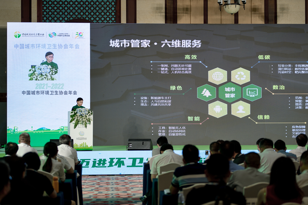 1705303222139541.jpg 1705303222139541.jpg