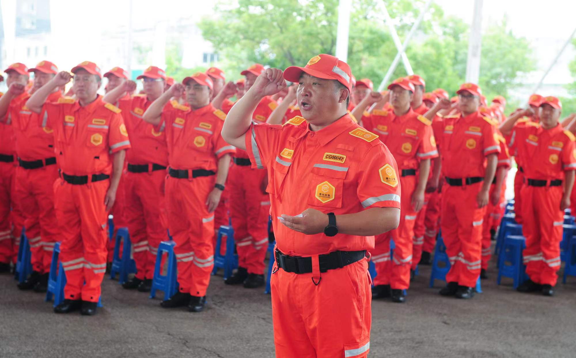 1705480851436041.jpg 1705480851436041.jpg