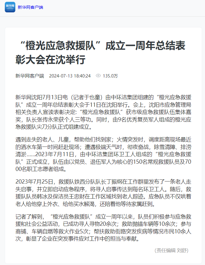 1721182223361303.png 1721182223361303.png