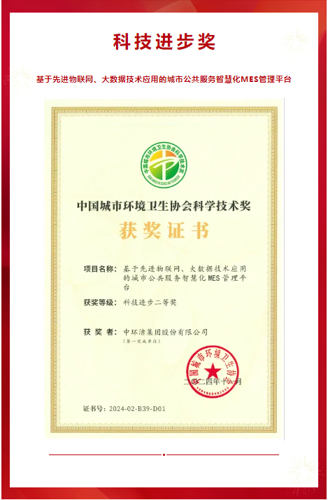 1731484803538971.png 1731484803538971.png