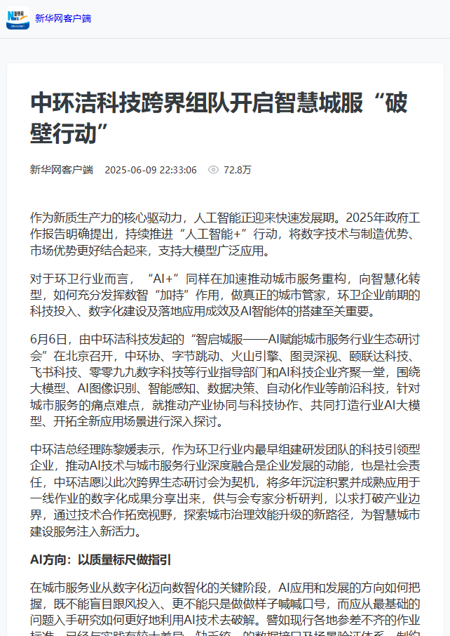 1749516835593306.png 1749516835593306.png