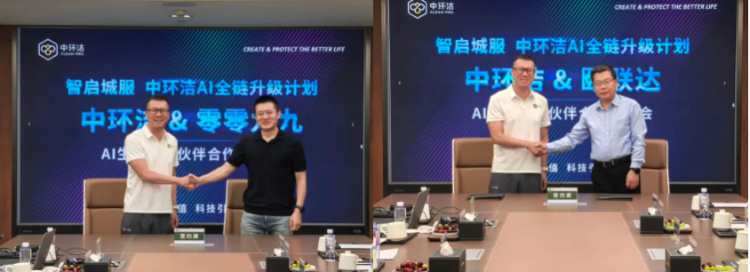 1749519133670188.png 1749519133670188.png