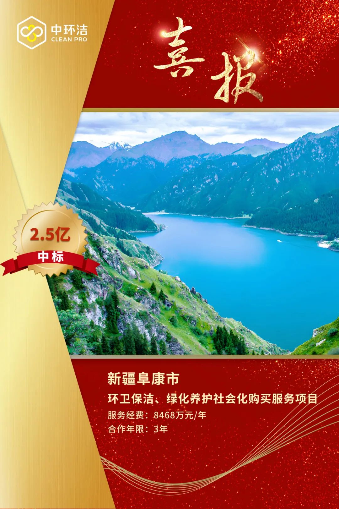 1750063885449363.jpg 1750063885449363.jpg